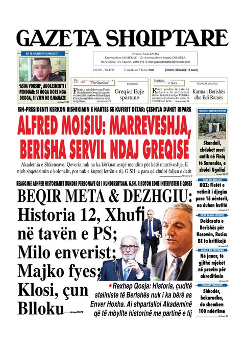 Gazeta Shqiptare 2009-10-07
